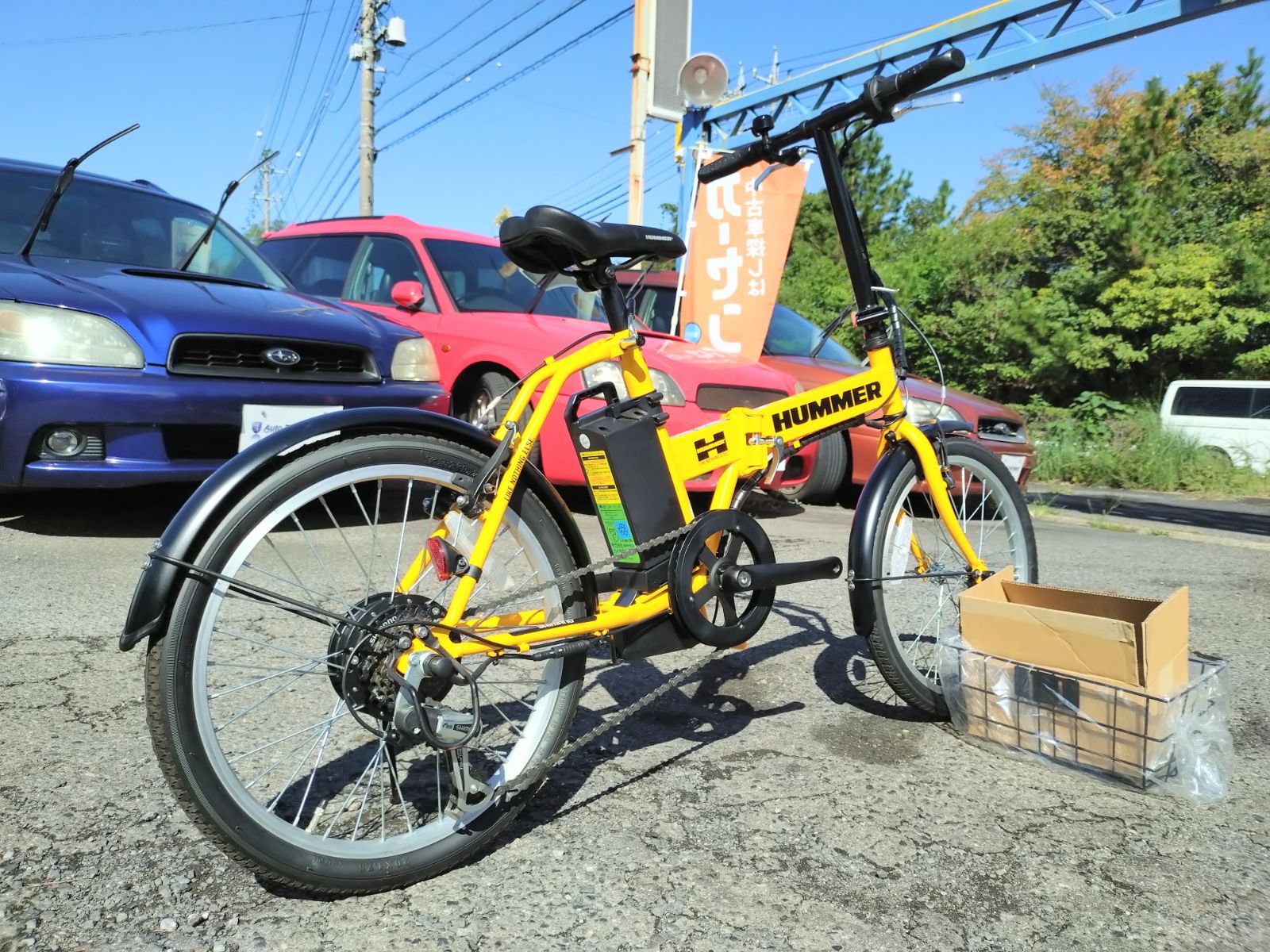 メルカリshop出店記念