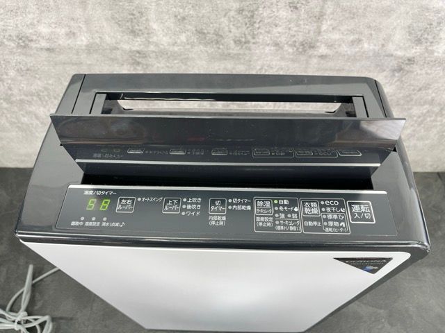 コロナ 衣類乾燥除湿機 【中古】 CORONA CD-H18A 2024年製