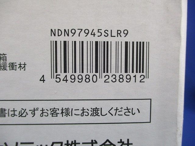 高天LEDダウンライト 5000K