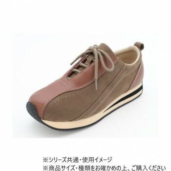 アスティコ