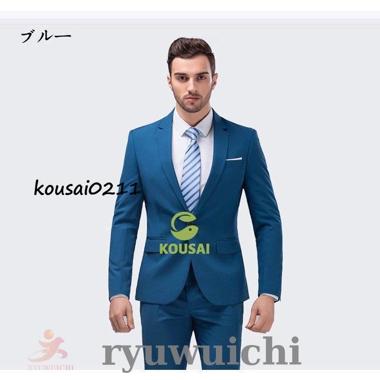 ビジネススーツ 上下セット