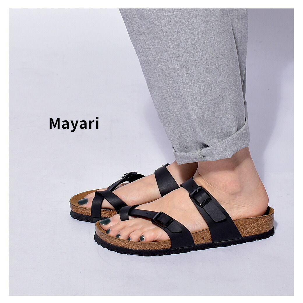 【新品未使用】ビルケンシュトック BIRKENSTOCK マヤリ28.0cm BIRKENSTOCK ビルケンシュトック サンダル レディース マヤリ