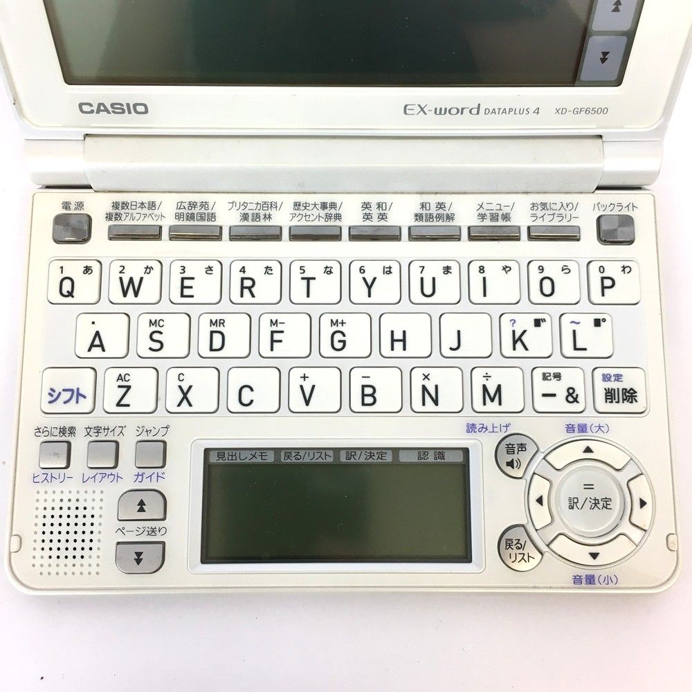 ネコパケ発送】CASIO カシオ XD-GF6500 EX-word エクスワード