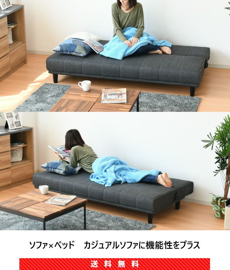 ベッド