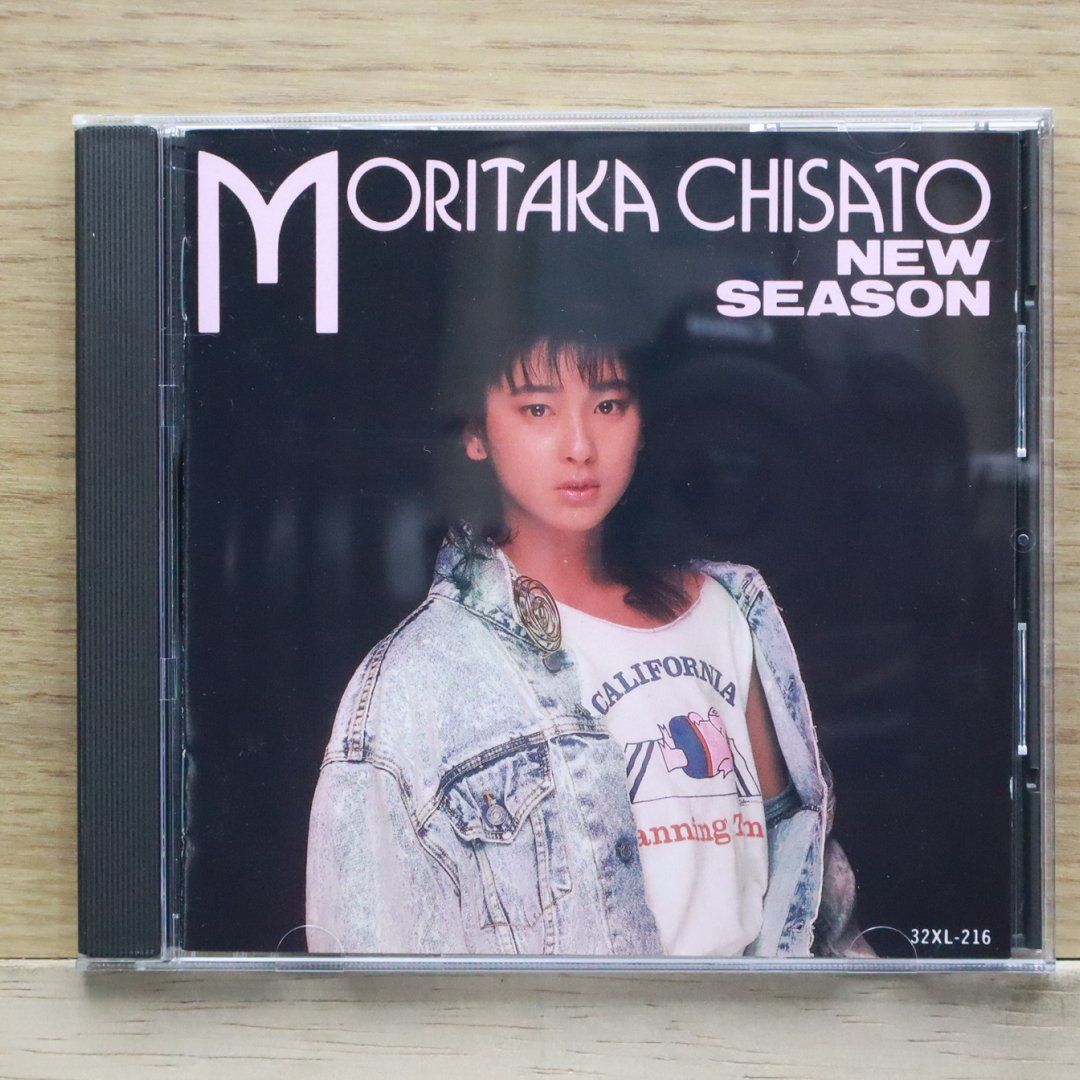 【送料無料】森高千里 NEW SEASON 廃盤[CD] 送料無料】森高千里 NEW SEASON 廃盤[CD] 送料無料】森高千里