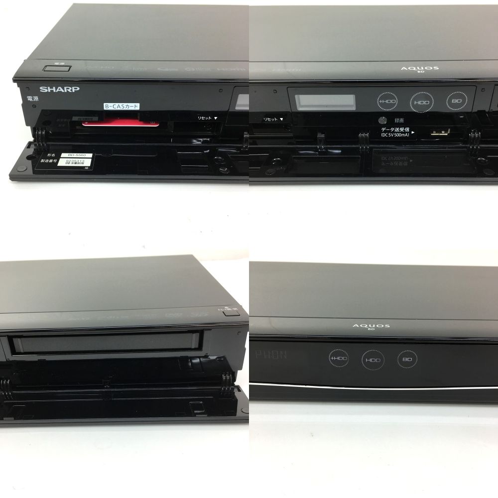 レコーダー SHARP BD-S560 機種別サポート情報（BD-S560）│BDレコーダー・プレーヤー／4K