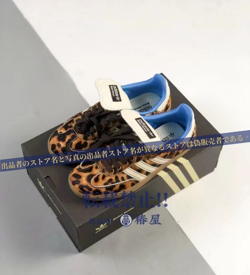 未使用 Adidas samba Wales Bonner カップルシューズ レディース/メンズ 箱付