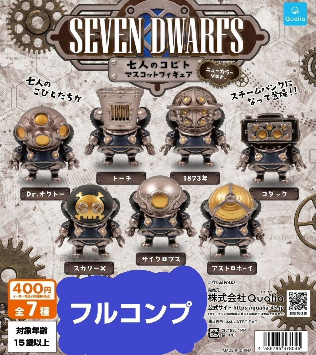 2025年最新】Yahoo!オークション -宇多田 ヒカル レア(音楽)の中古品