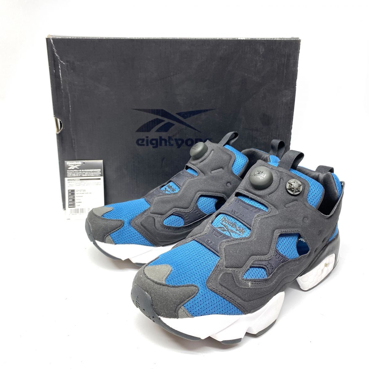Reebok リーボック Classic Instapump Fury Eightyone GY2725