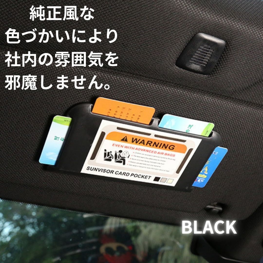 汎用品SUZUKI エブリィ DA17V カードケース 純正風