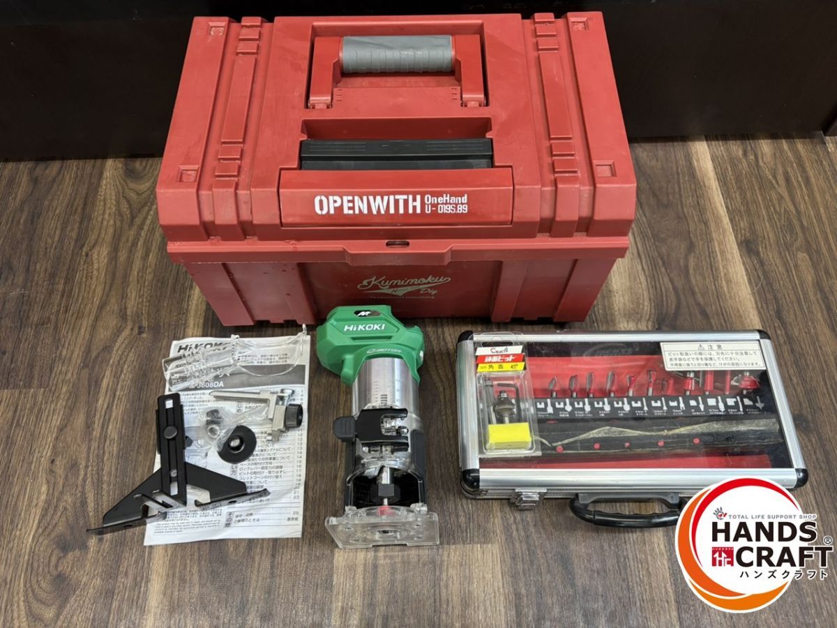 ♭ 品 ハイコーキ HIKOKI M3608DA NN 8mmコードレストリマ