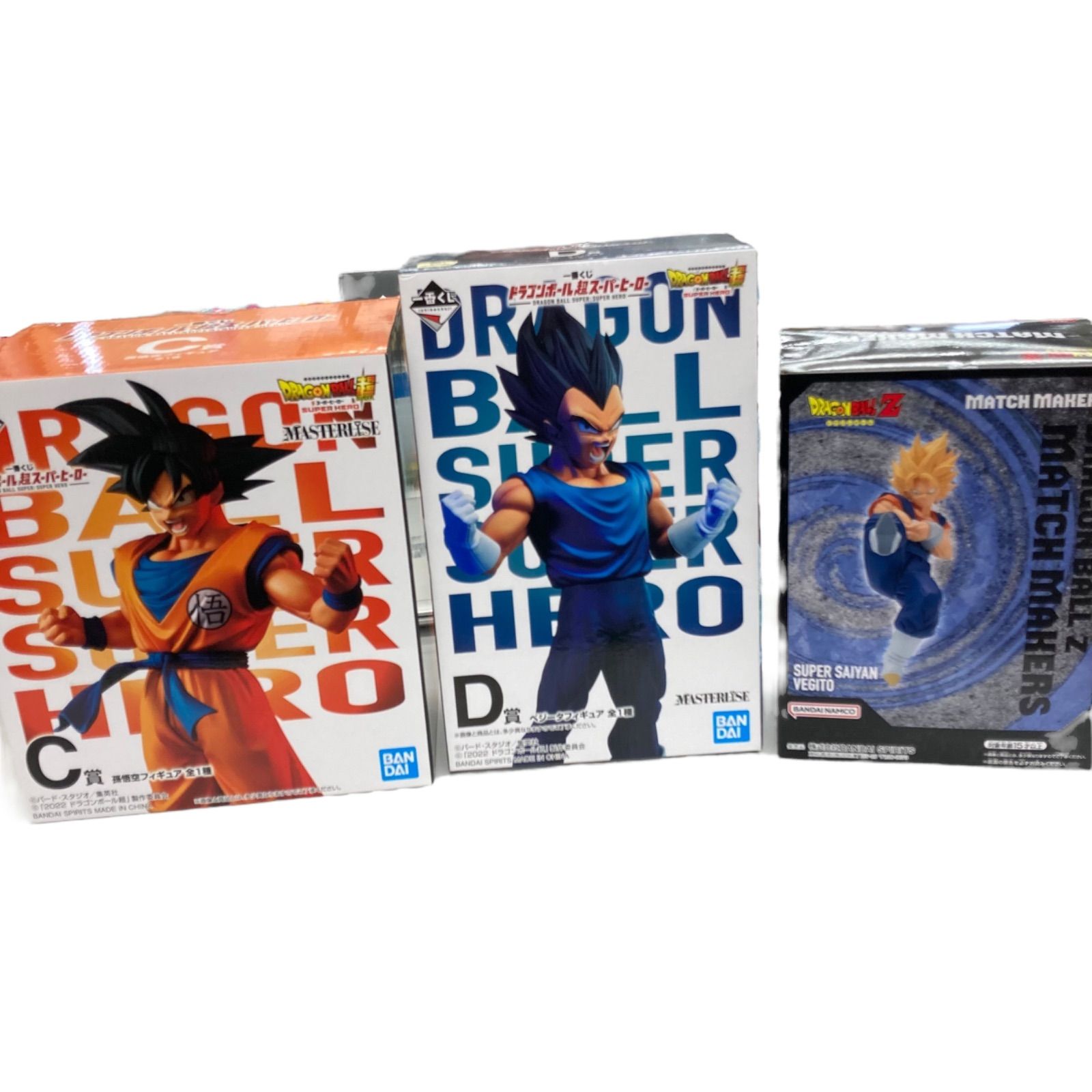 186000 ② ドラゴンボール フィギュアまとめ 7点 - メルカリ