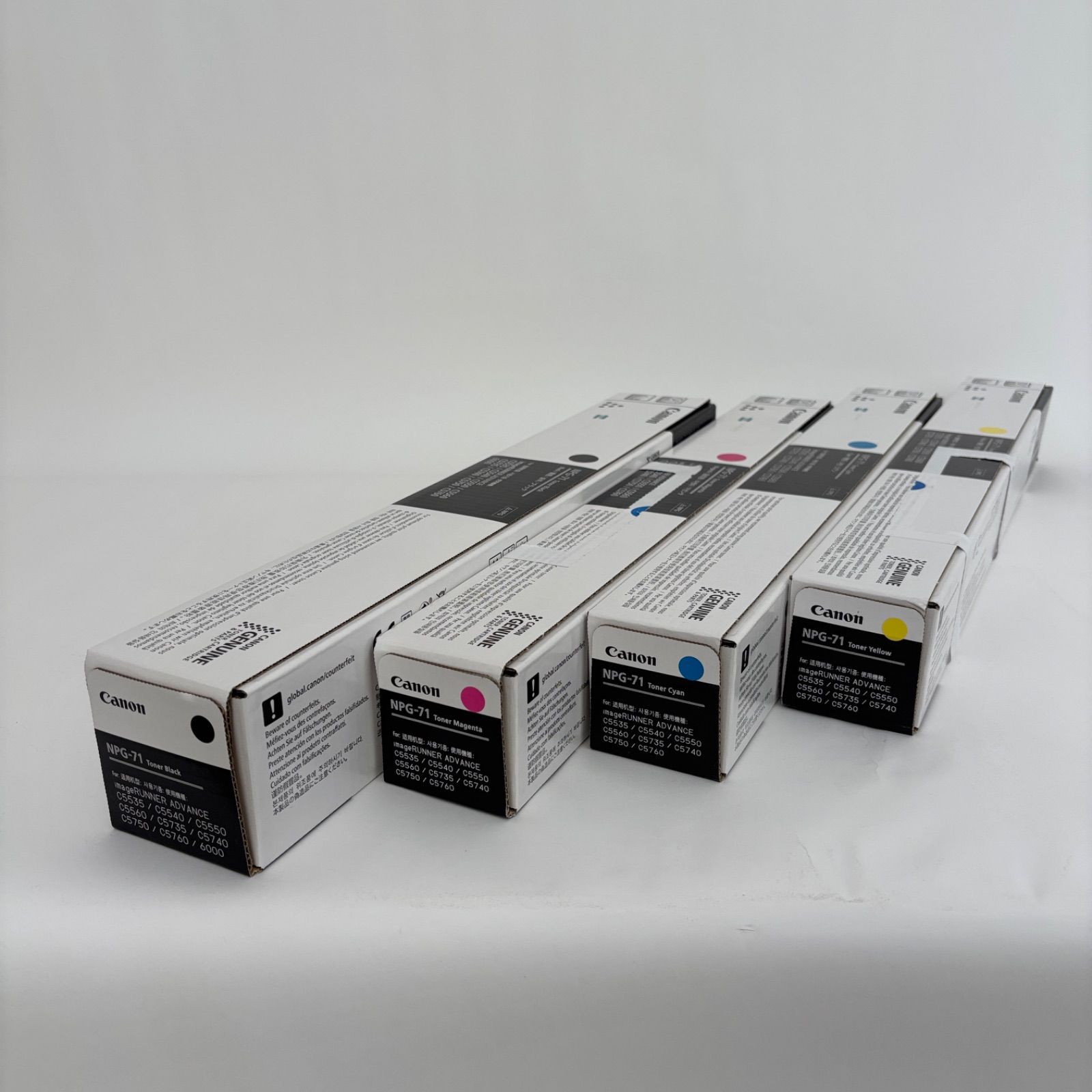 Canon純正 トナー NGP-71 各色1個