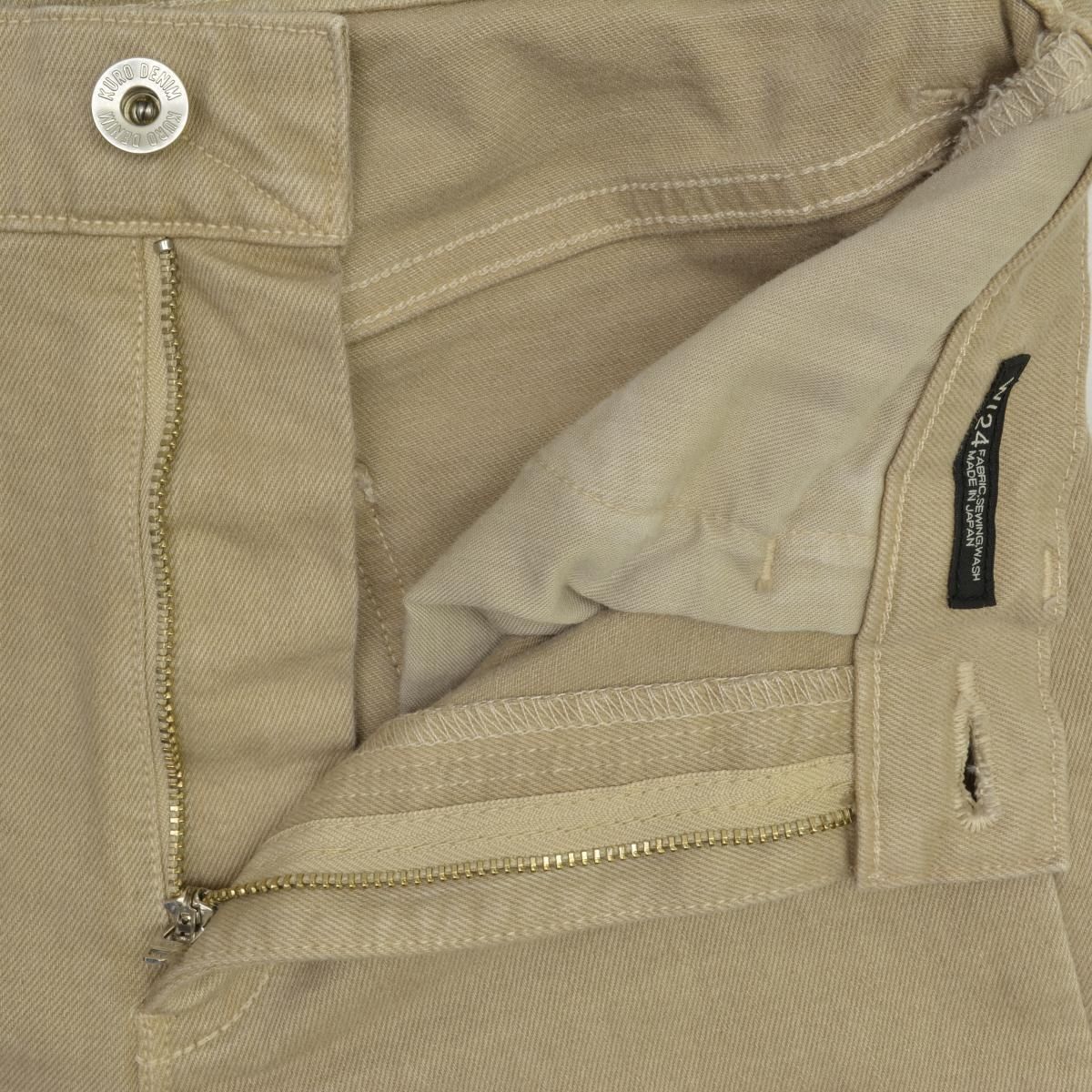 L'APPARTEMENT×KURO】Super Stretch Color Denim