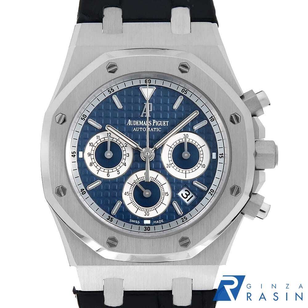 タグホイヤー TAG HEUER WBP201A 自動巻き 44mm タグホイヤー WBP201A