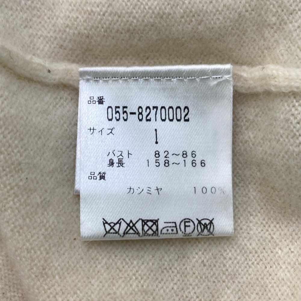 サイズ：1 PEARLY GATES パーリーゲイツ  ニット セーター カシミヤ  ホワイト系 [240101433455] ゴルフウェア レディース ストスト サイズ：1 PEARLY GATES パーリーゲイツ ニット セーター