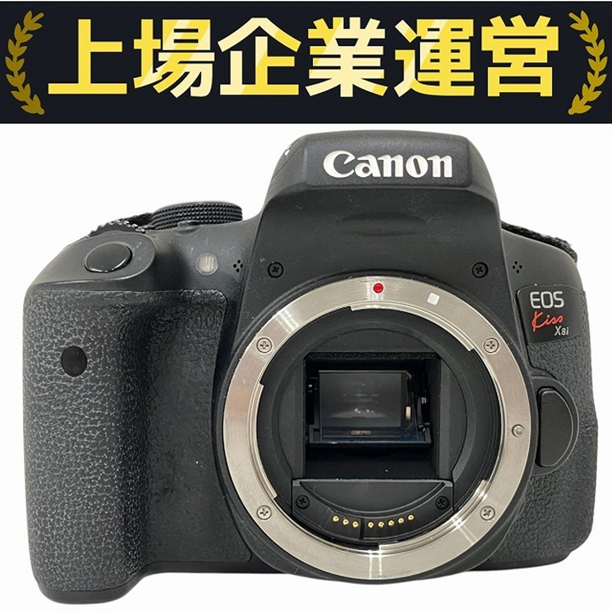 ♡ Canon EOS kiss x9i ボディ,レンズ（中古)Canon (キヤノン) EOS
