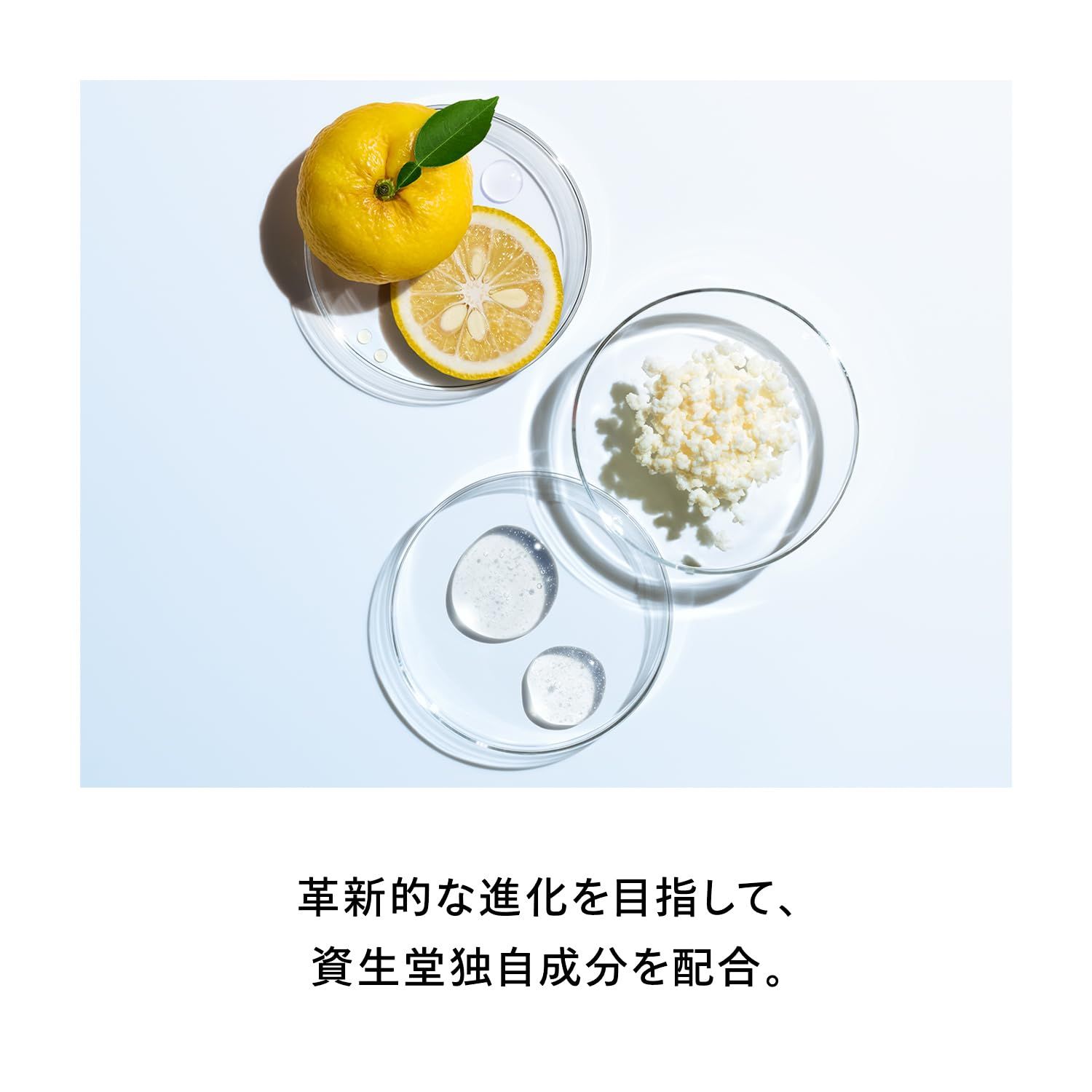 145mL