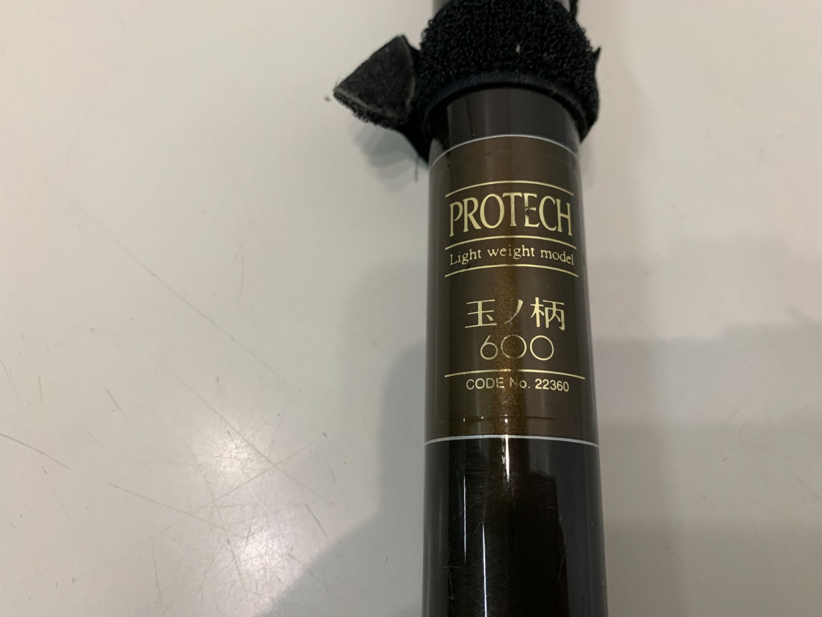 シマノ PROTECH 玉ノ柄600 - メルカリ シマノ PROTECH 玉ノ柄600 - メルカリ