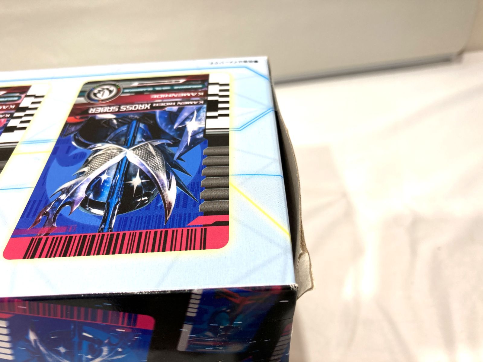 未開封 PREMIUM DX ゼインカードセット 仮面ライダーアウトサイダーズ