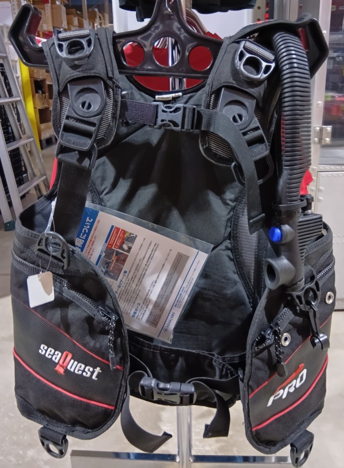シークエスト Pro RED XSサイズ BCD