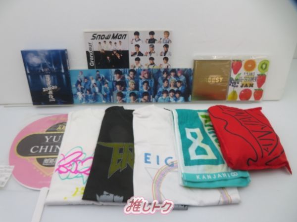 ジャニーズグッズ3枚写真あります ジャニランド/スタランド┃公式ジャニーズグッズの中古販売