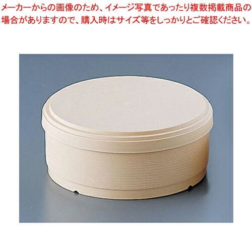 プラ容器 新わっぱめし 蓋 アイボリー14 入