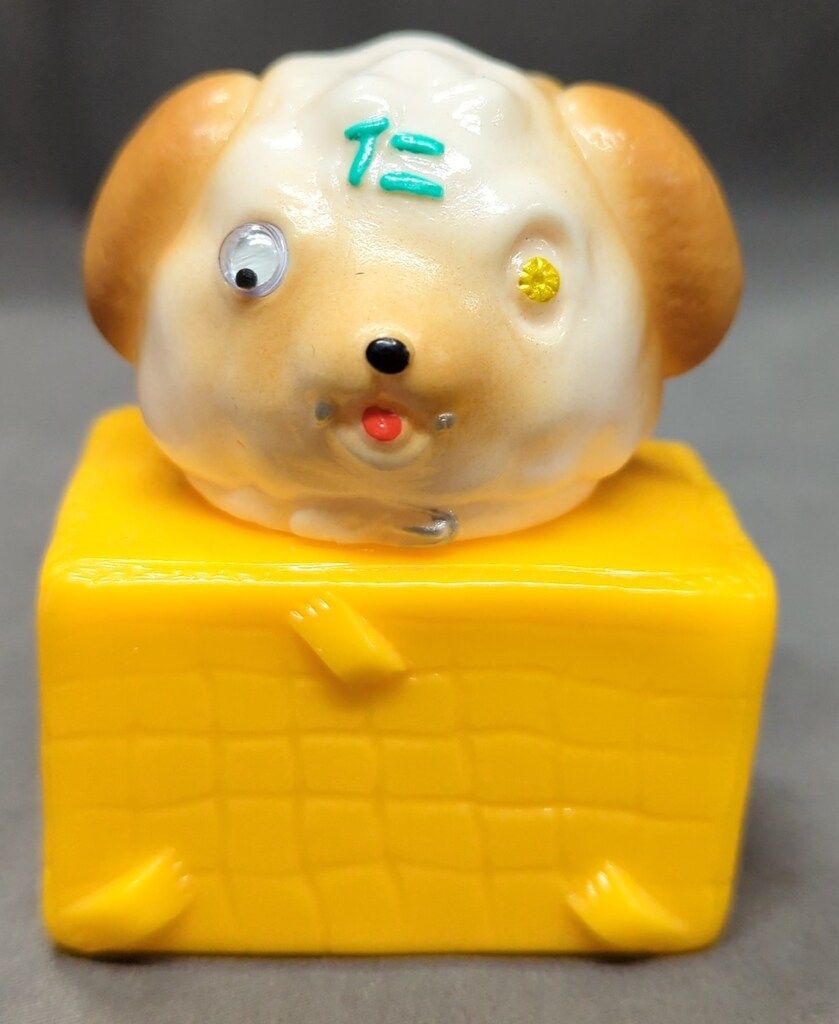 よいこおもちゃ 謎の駄玩具シリーズ 東京散策 単品 - メルカリ