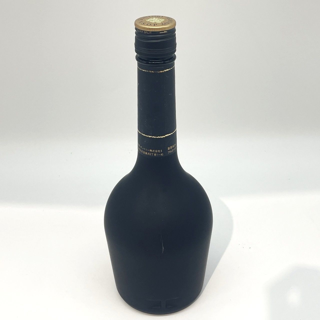 サントリーブランデー VSOP Extra Fine エクストラファイン 2本 サントリー ブランデー VSOP Suntory Brandy エクストラファイン