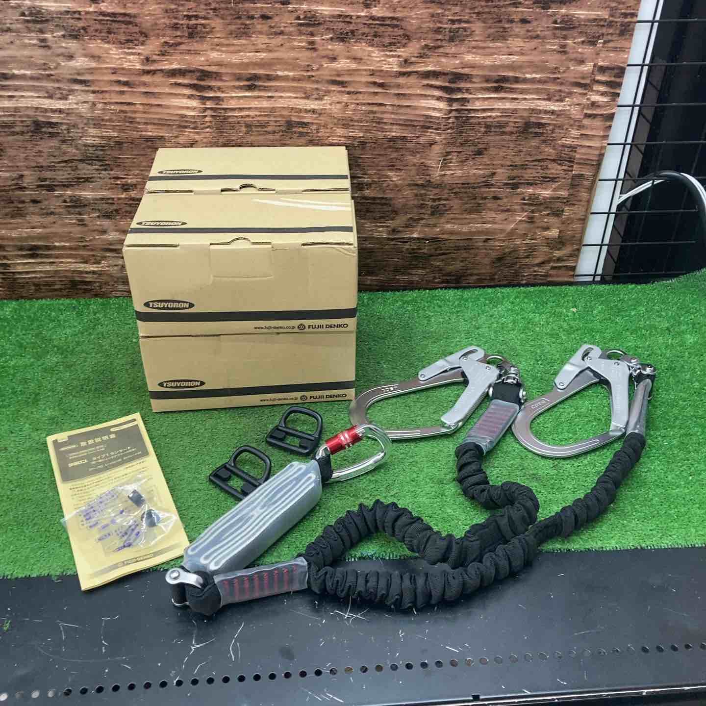 ツヨロン TSUYORON フルハーネス用 ツインランヤード THL-2-NV93SV-21KS-BK-2R23-BX 新規格 墜落制止用器具 4個セット 川越店