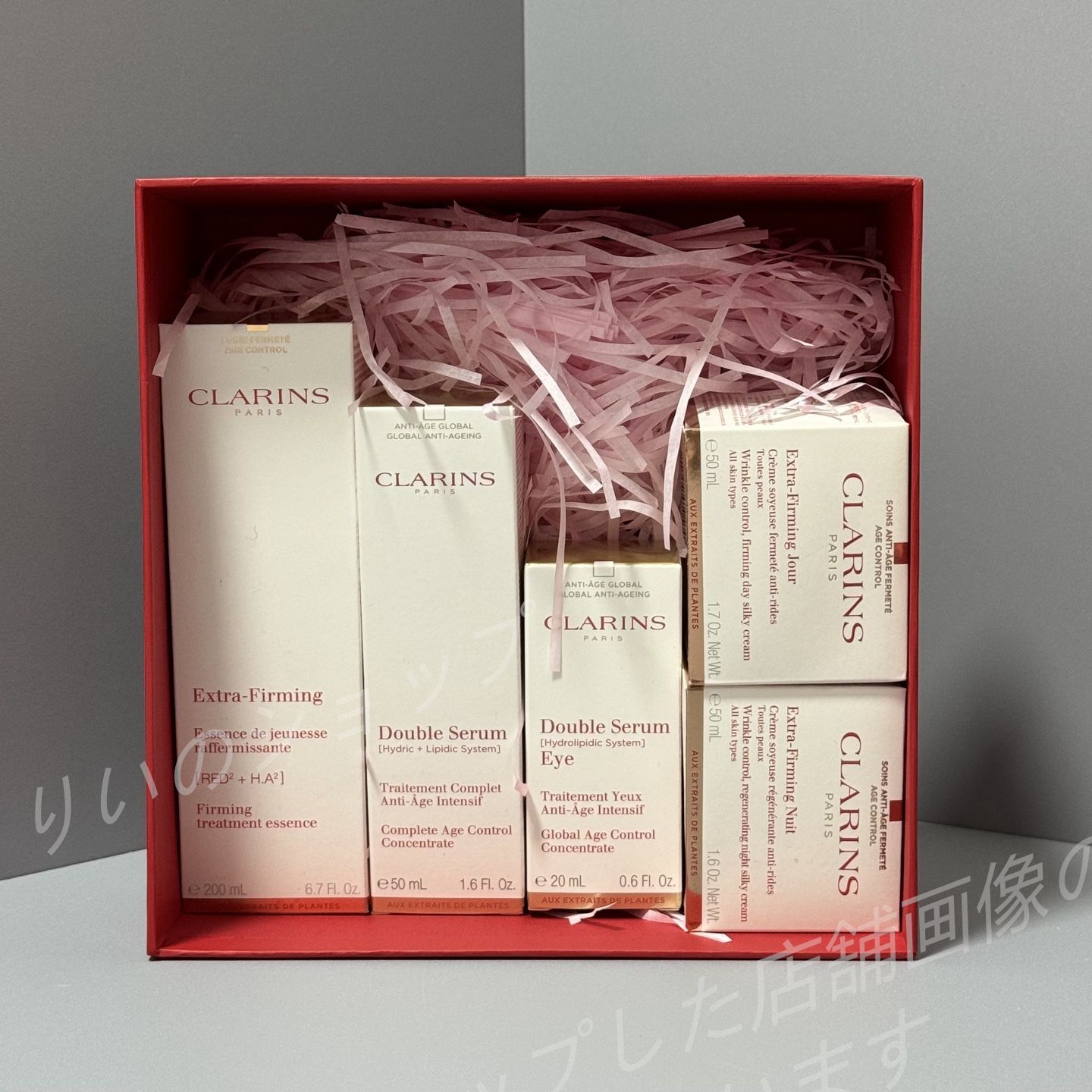 新品未使用 CLARINS クラランス    限定セット