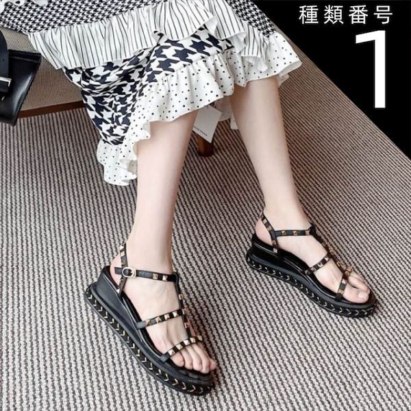 22.5～23cm♡大人可愛いサンダル サンダル レディース シューズ 靴 厚底 おしゃれ かっこいい かわいい シンプル スポーティ バリエーション豊富 ブラック⁄ベージュ  22.5cm⁄23cm⁄23.5cm⁄24cm⁄24.5cm⁄25cm | favoriteselect powered by BASE