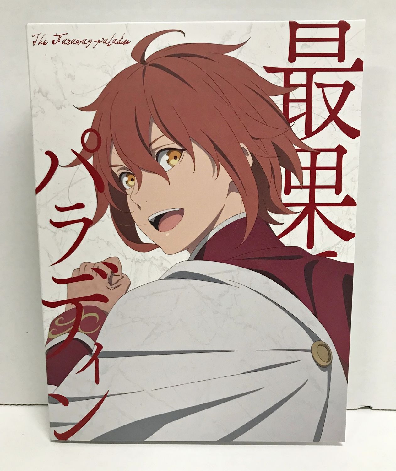 05. 最果てのパラディン Blu-ray BOX 下巻 - メルカリ