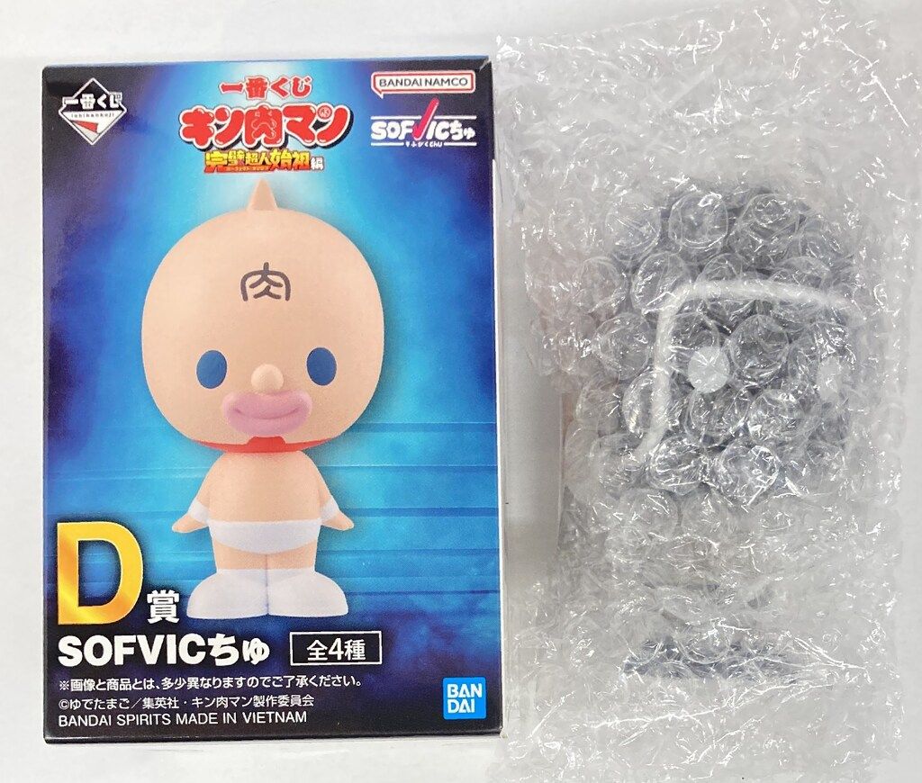 BANDAI SPIRITS 一番くじ キン肉マン 完璧超人始祖編 D賞