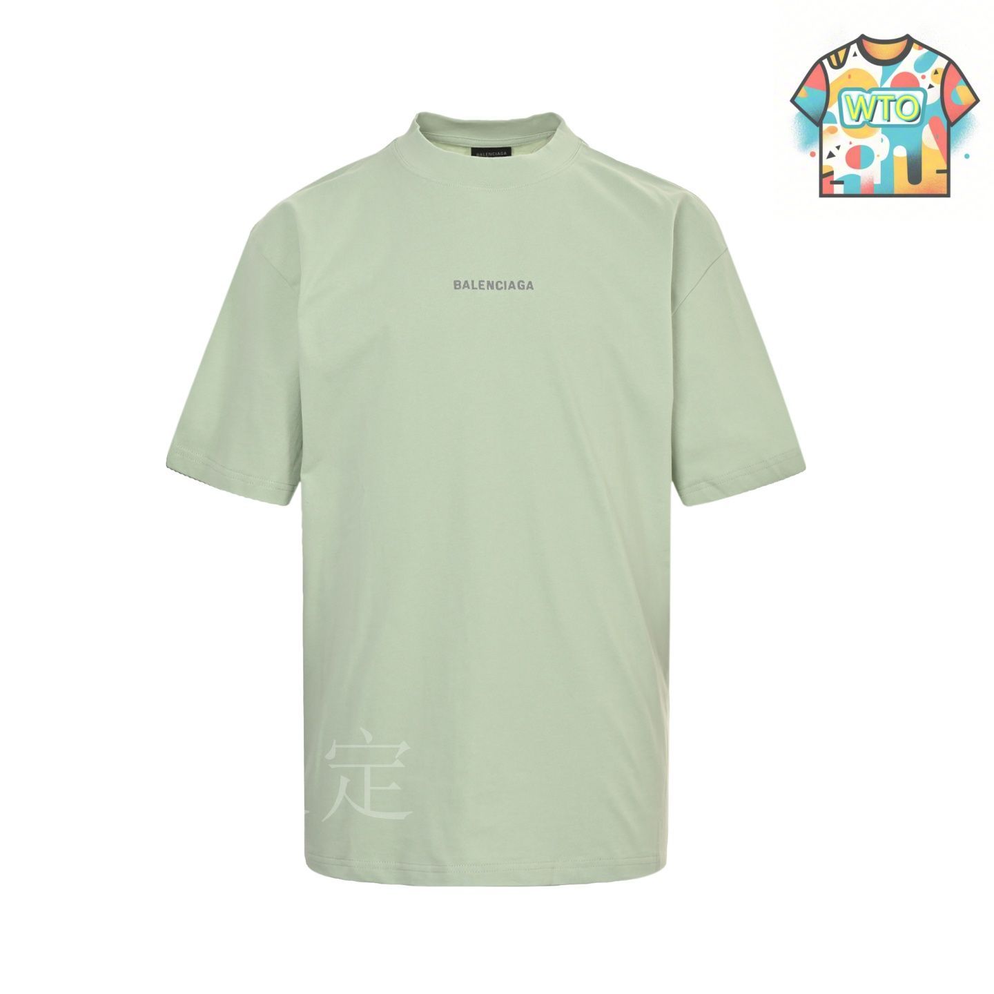 BALENCIAGA ロゴ刺繍　オーバーフィットTシャツ バレンシアガロゴ刺繍Tシャツユニセックス 【公式通販】