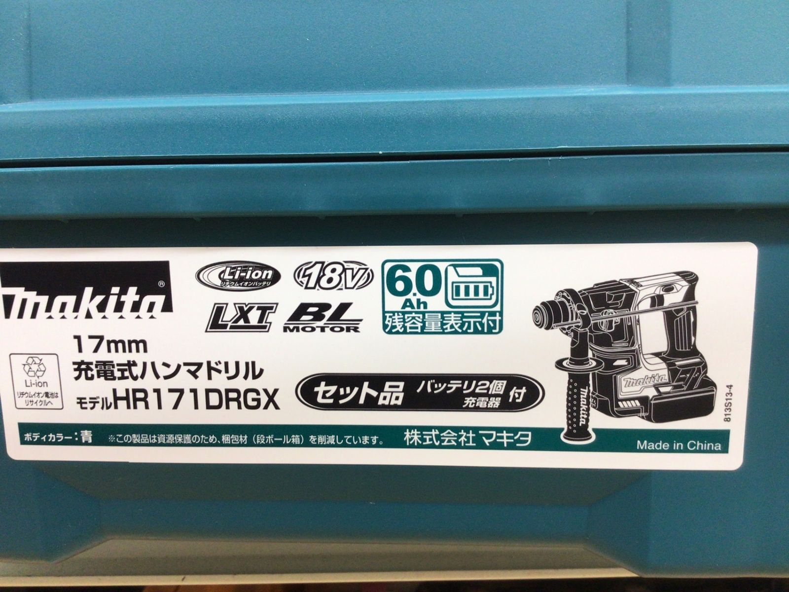 ✟ Makita|マキタ