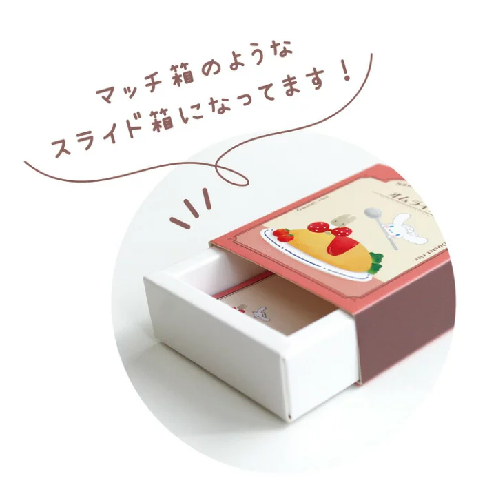 サンリオ キャラクターズ kobako 小箱 マッチ箱 メモ 60枚入り 喫茶 オムライス プリン ホットケーキ シナモン マロンクリーム ポムポムプリン ポチャッコ ハローキティ ハンギョドン