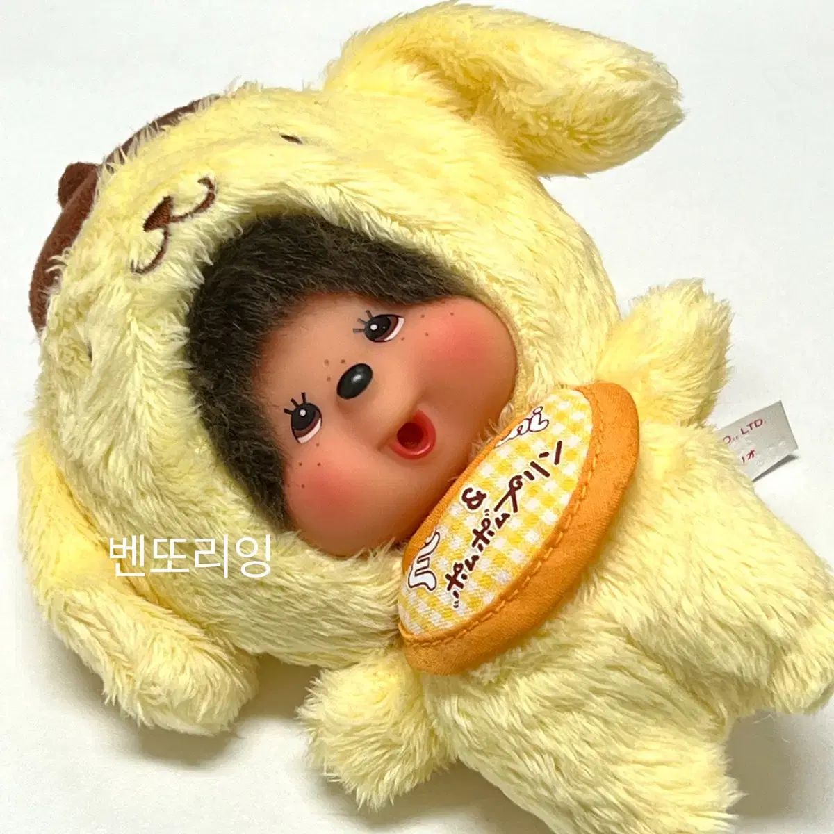 モンチッチ ポムポムプリン サンリオ コラボ ミニー 人形 出品