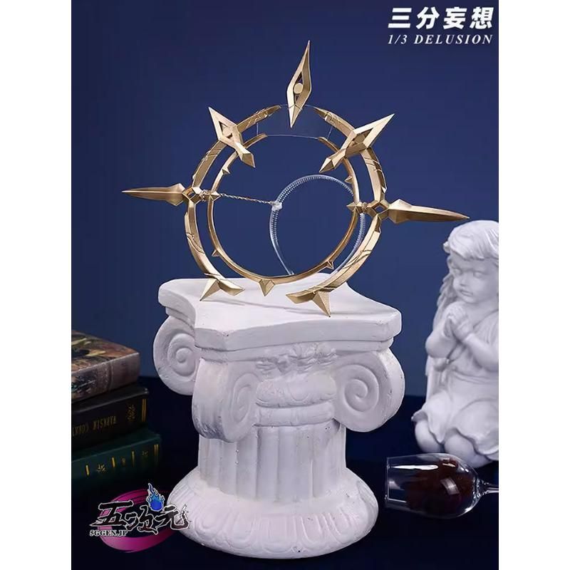 三分妄想