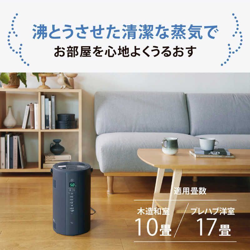 未開梱 象印マホービン ZOJIRUSHI 加湿器 スチーム式 木造10畳 鉄筋17畳 ソフトブラック EE-TB60 WWW_KANDAIZUMI_COM