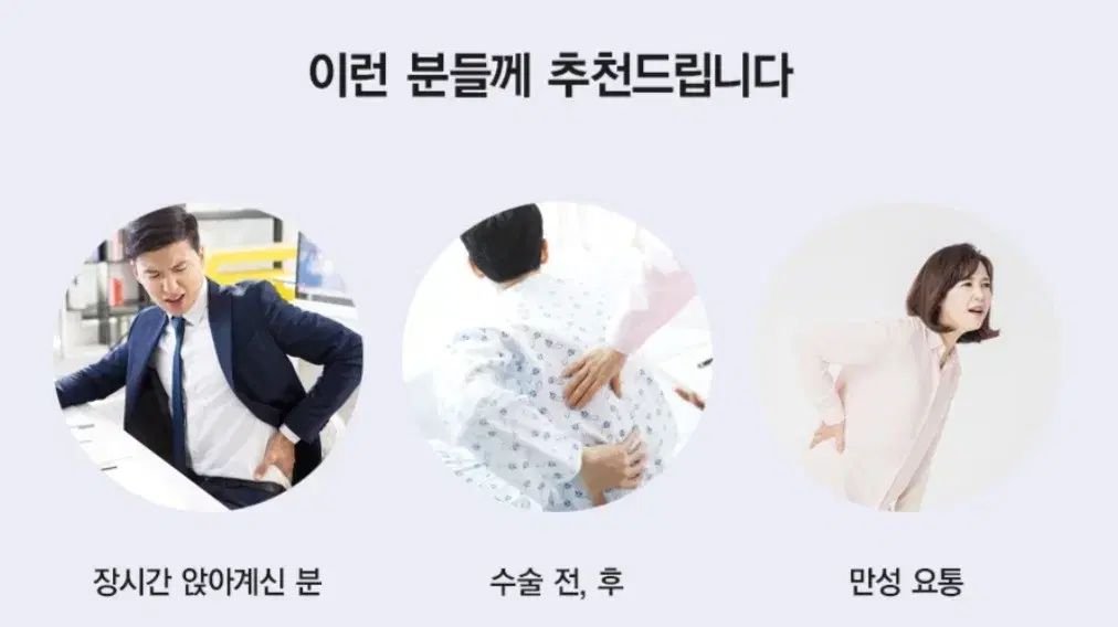 ドクターメッド LOVE 承 Her ウエストサポーター L サイズ DR 3 G 腹帯