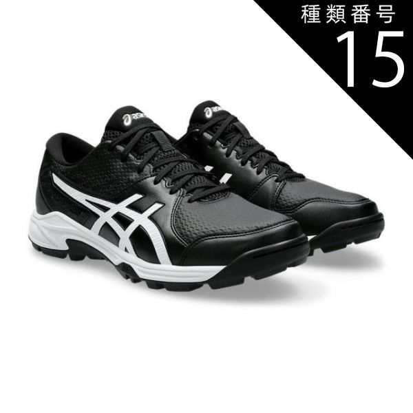 種類15 27.0cm 取寄せ アシックス シューズ GEL-PEAKE 2 ブラック|グラファイトグレー 1113A036-005ゲル ピーク フィールドスポーツ ユニセックス 男女兼用 ASICS