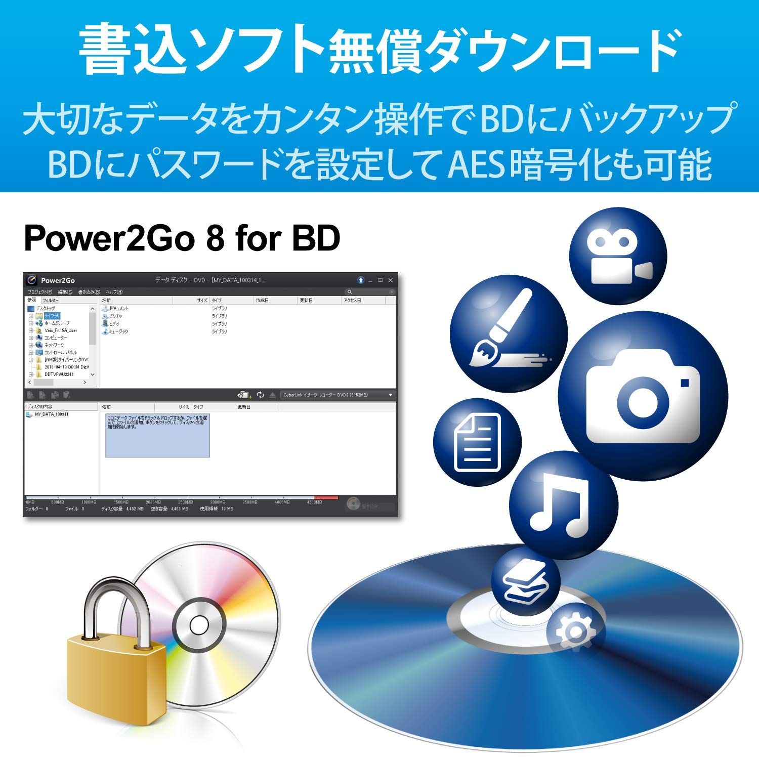 ■専用出品■ ぼっち・ざ・ろっく！』コラボウォークマン発売記念！ ソニー