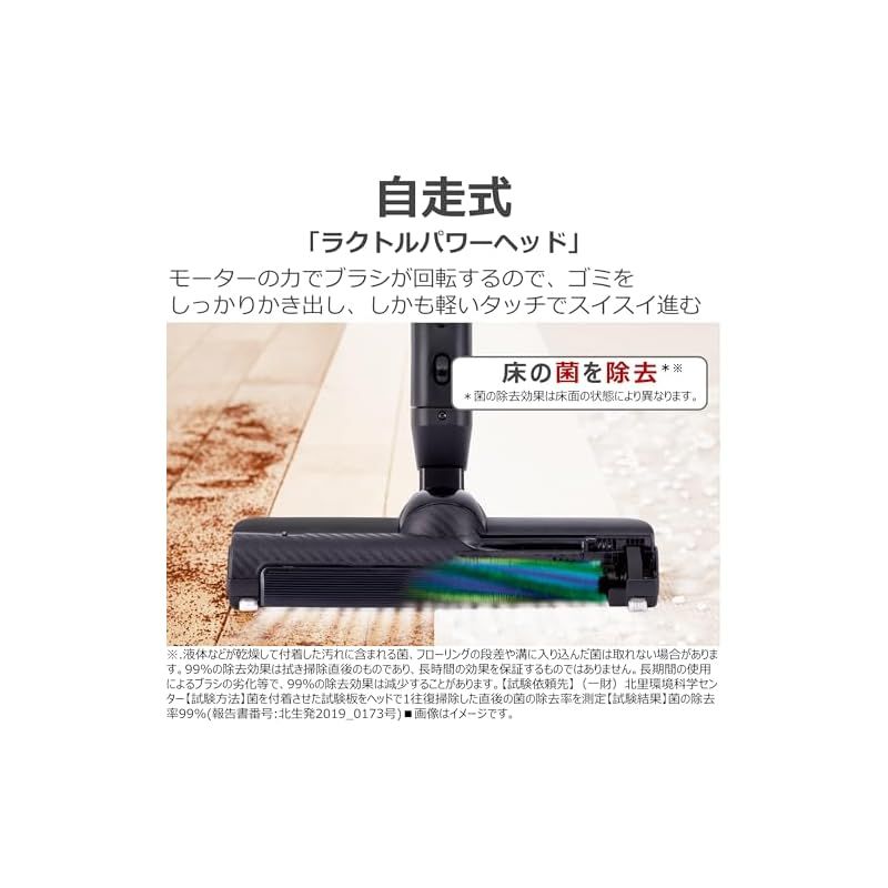 掃除機 コードレス