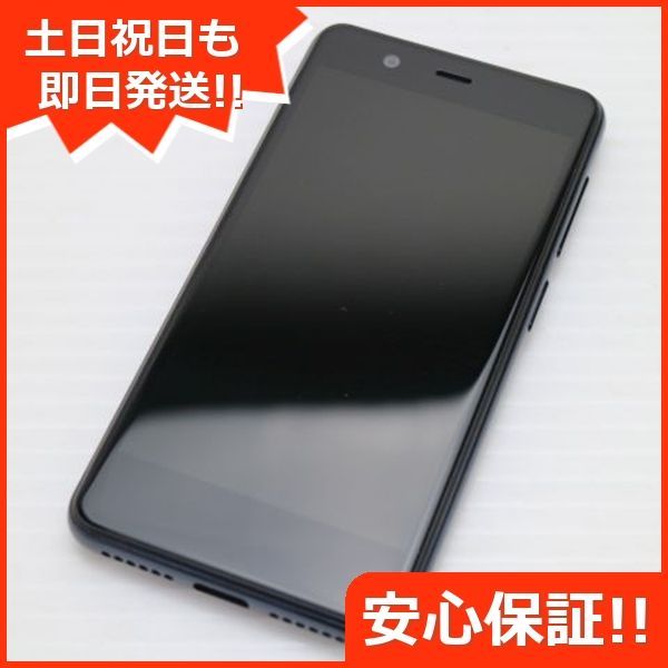 ANDROID - 楽天mini ブラック rakuten ほぼ未使用 楽天モバイル Rakuten Mini 楽天モバイル [ナイトブラック] 価格