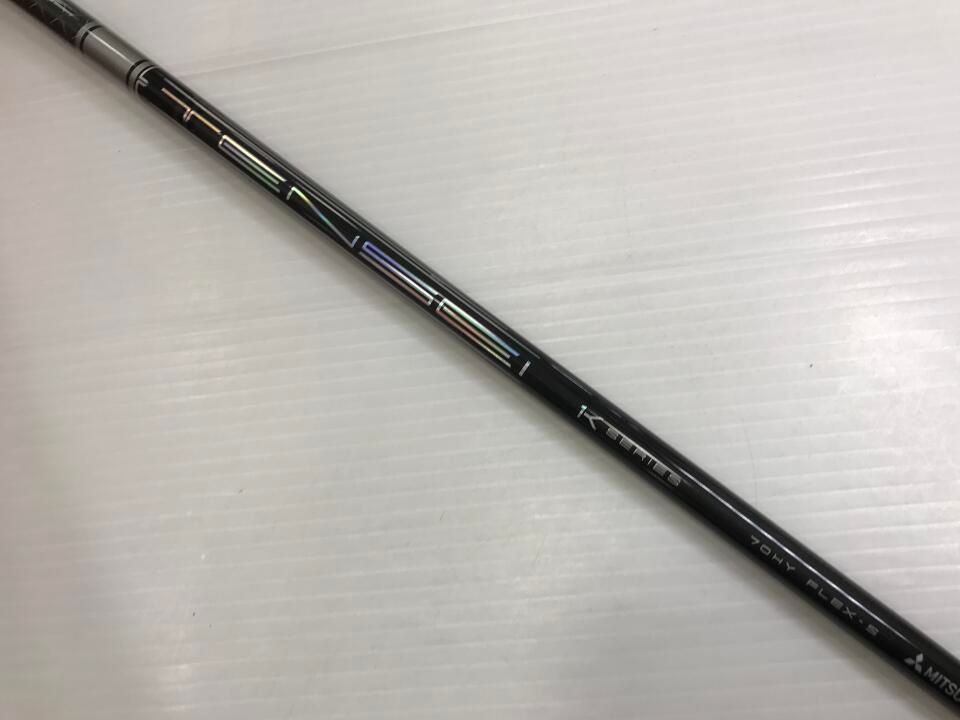 ユーティリティ