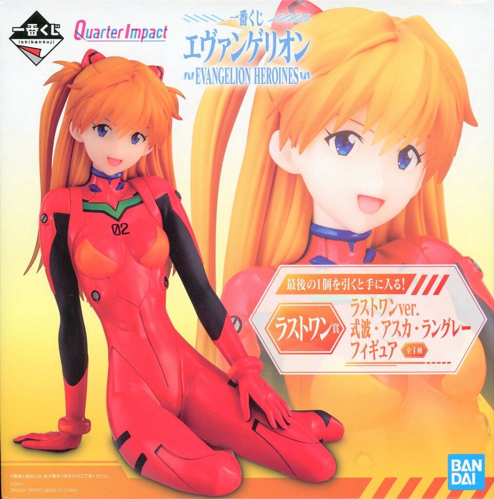 BANDAI SPIRITS 一番くじ エヴァンゲリオン EVANGELION HEROINES