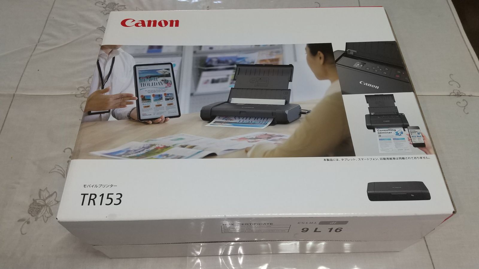 Canon モバイルプリンター TR153 - キリン商会 - メルカリ