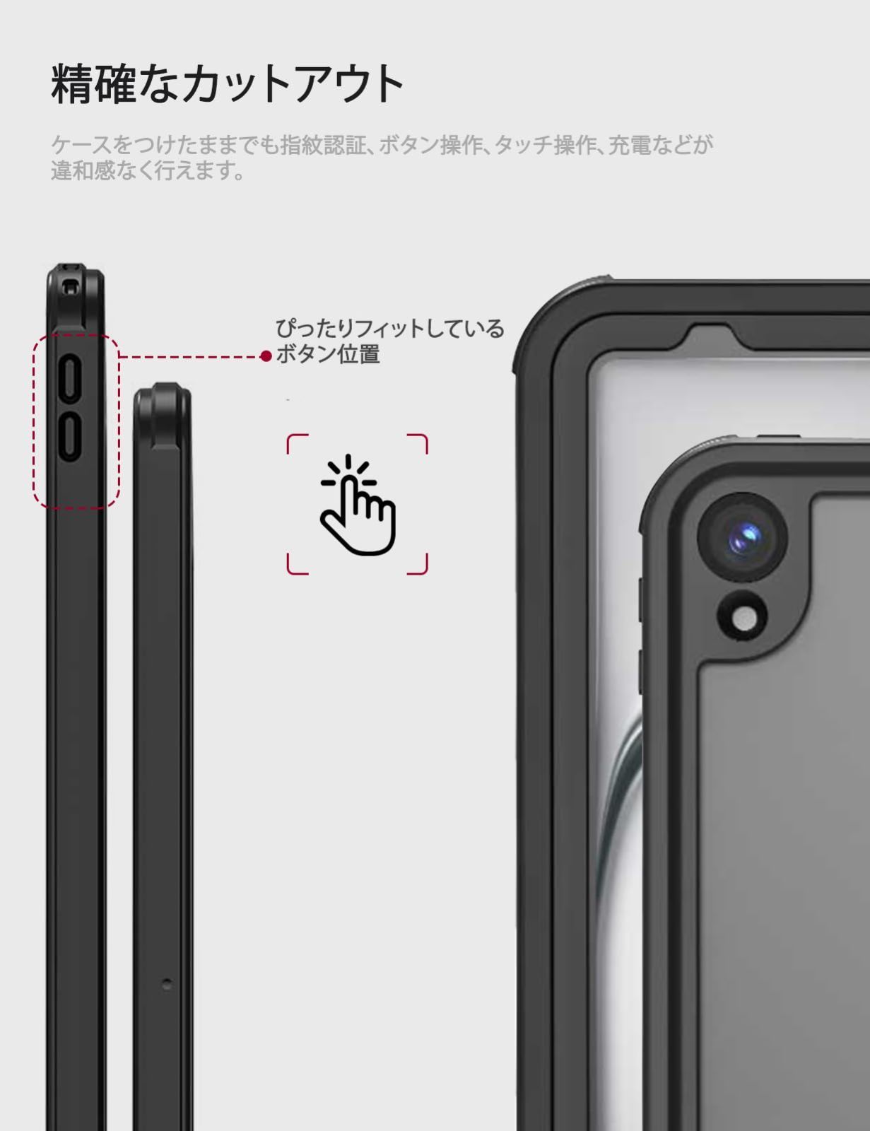 Air 13インチ