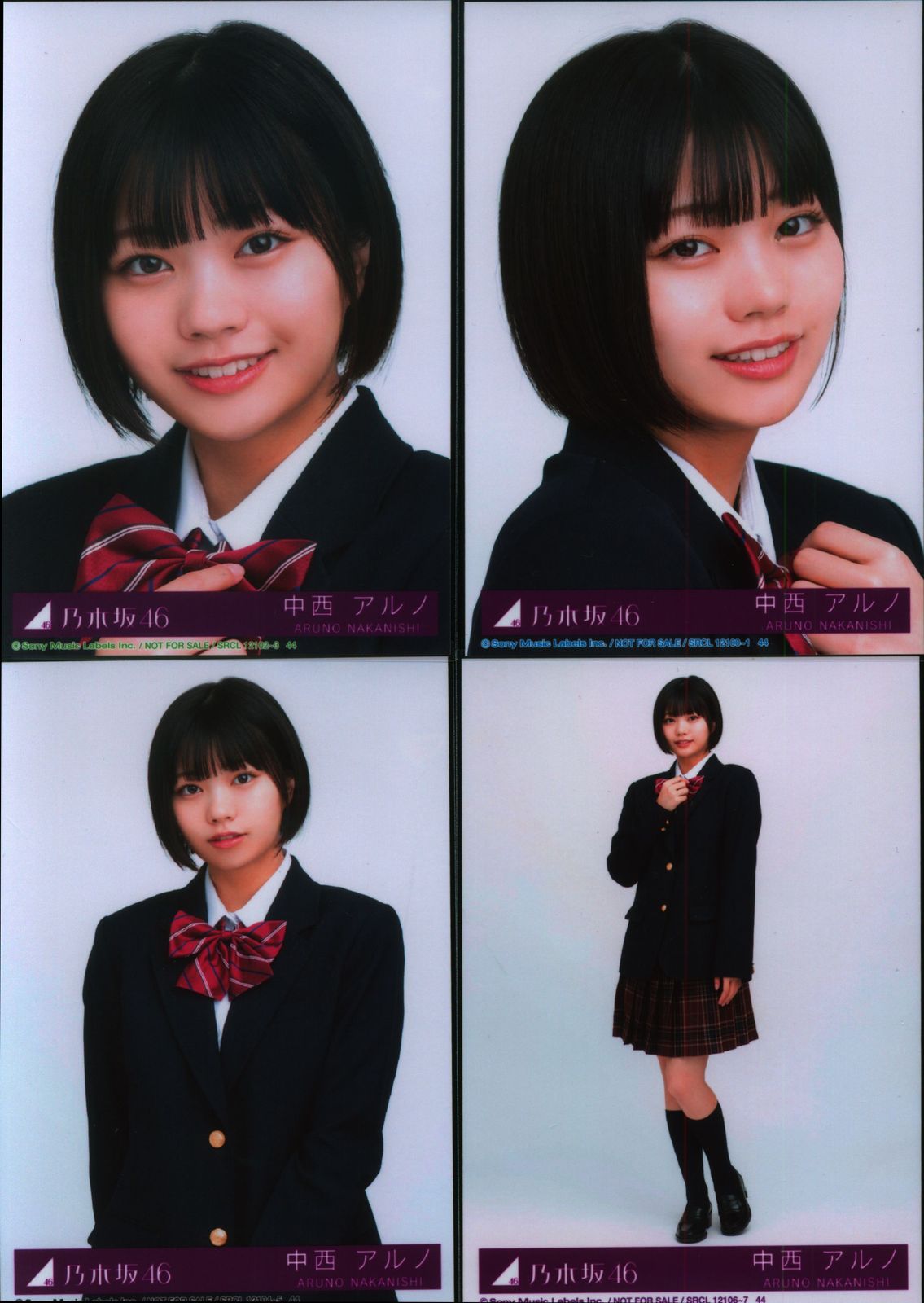 乃木坂46 Actually... 初回限定盤 中西アルノ 封入特典生写真 コンプ